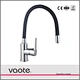 kitchen mixer